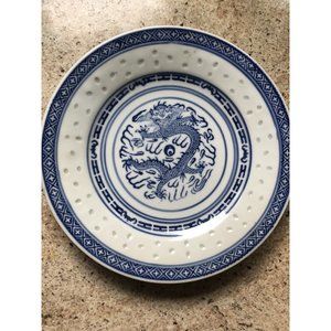 Vintage Rice Eyes Blue & White Dragon 8” Salad/Dessert Plate